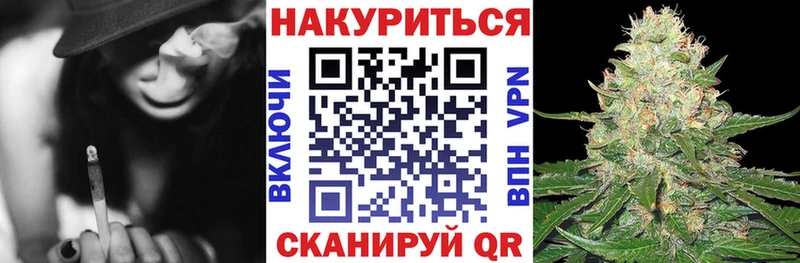 Все наркотики Пестово APVP blacksprut вход Бошки Шишки ГАШ