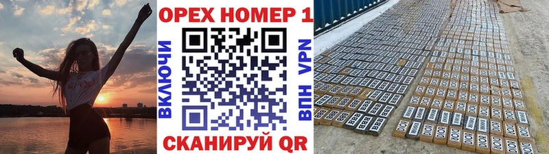 КОКАИН 99%  Пестово 