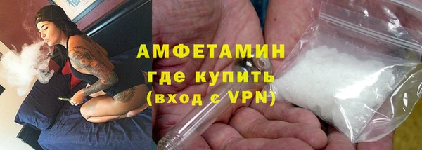 a pvp Гусев