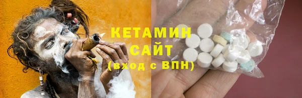 прущая мука Няндома