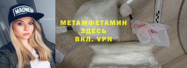 ALPHA PVP Дмитриев