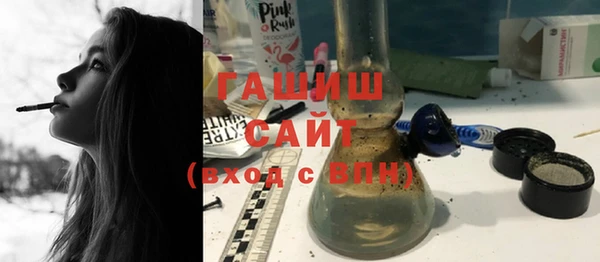 ALPHA PVP Дмитриев