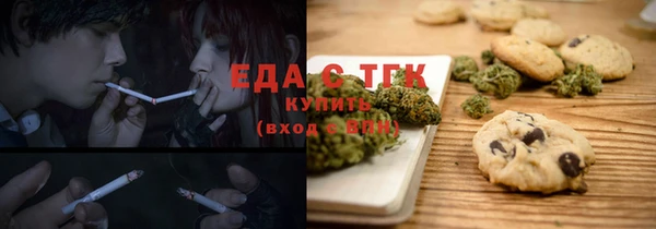героин Конаково
