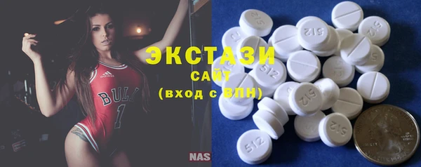 прущая мука Няндома