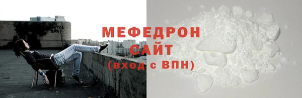 ALPHA PVP Дмитриев