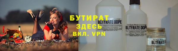 меф Кондопога