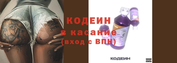 прущая мука Няндома