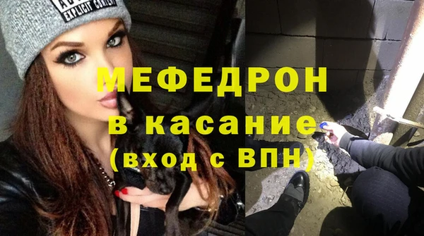 бутират Нягань