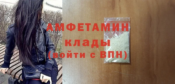 прущая мука Няндома