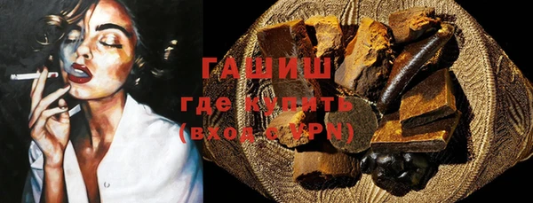 бутират Нягань