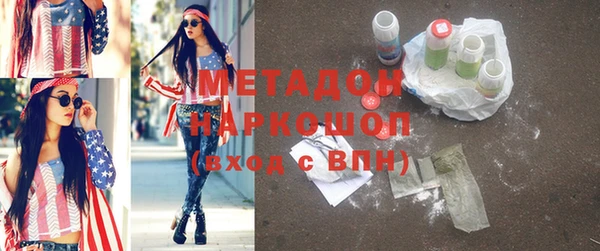 прущая мука Няндома