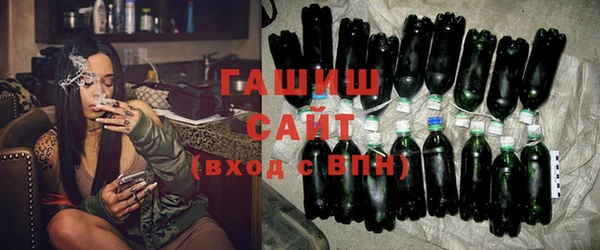 таблы Нязепетровск