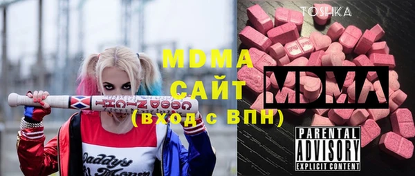 a pvp Гусев