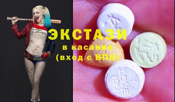 героин Конаково
